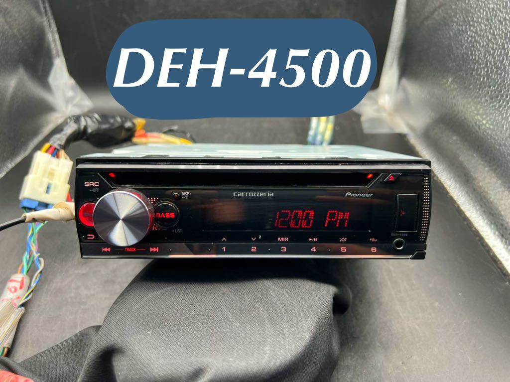 パイオニア DEH-4500 オークション比較 - 価格.com パイオニア DEH-4500 オークション比較 - 価格.com