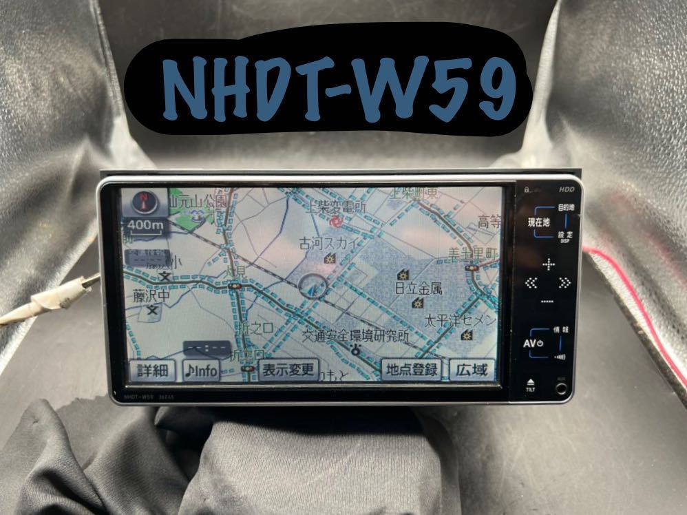 新しい 動作確認済みGPS付 地図2018年版 NHDT-W59 トヨタ純正ナビ - カーナビ - www.smithsfalls.ca