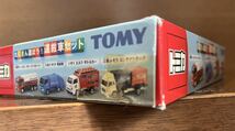 トミカ　たくさん運ぼう！　運搬車セット　TOMY_画像9