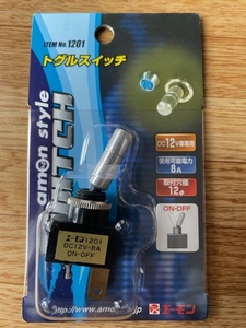 【新品】未使用　≪エーモン工業≫　トグルスイッチ　”ＯＮ”　”ＯＦＦ”≪８Ａ／ＤＣ１２Ｖ≫