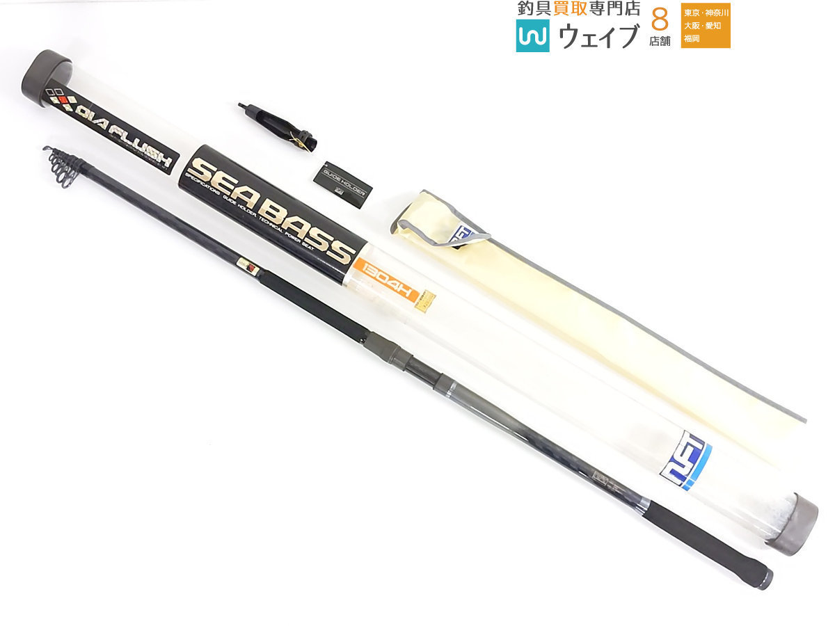 適切な価格 ☆NFT☆ダイヤフラッシュ シーバス 1404H☆未使用品 ...