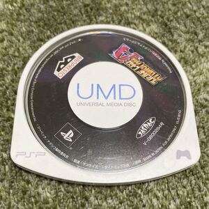 PSP ソフト スーパーロボット大戦A スパロボA ポータブル プレイステーションポータブル 中古 即決 起動確認済み ソフトのみ 送料無料