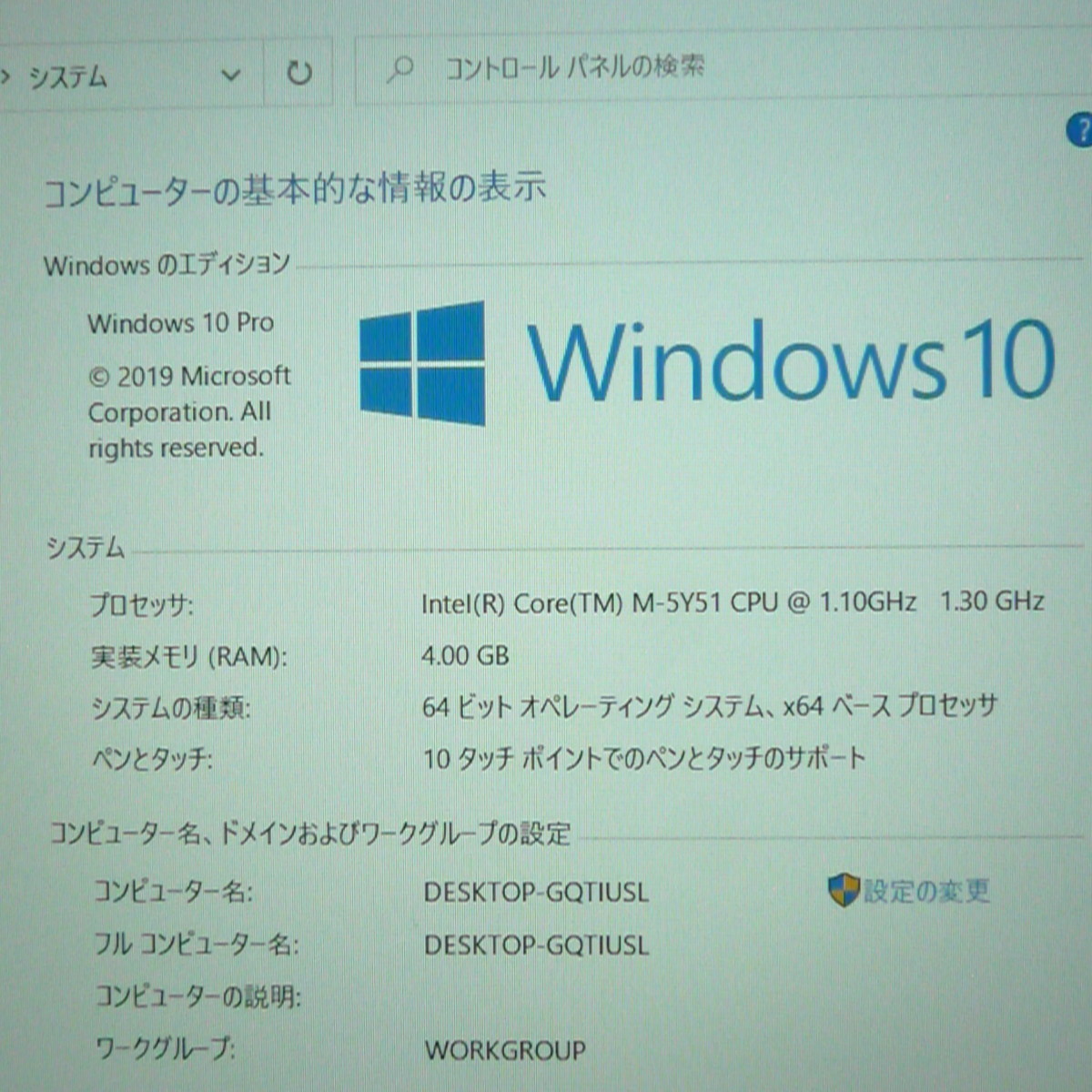 高品質】【高品質】UNPLUGGED STUDIO 60インチ トランスルーセントアンブレラ(グラスファイバー) UN-024 タブレットPCアクセサリー UNPLUGGED STUDIO 33インチ トランスルーセントアンブレラ(グラスファイバー)UN-032