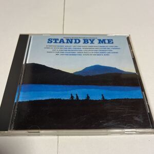 即決★CD★「STAND BY ME スタンド・バイ・ミー」オリジナル・サウンドトラック