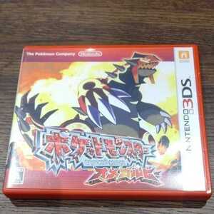 高評価の贈り物 ポケットモンスター 3ds 任天堂 Hamiltonequitypartners Com 高評価の贈り物 ポケットモンスター 3ds 任天堂 Hamiltonequitypartners Com
