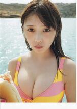 乃木坂46 与田祐希 L判写真30枚セットまとめ売り 高画質写真_画像1