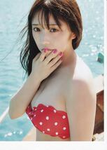 乃木坂46 与田祐希 L判写真30枚セットまとめ売り 高画質写真_画像8