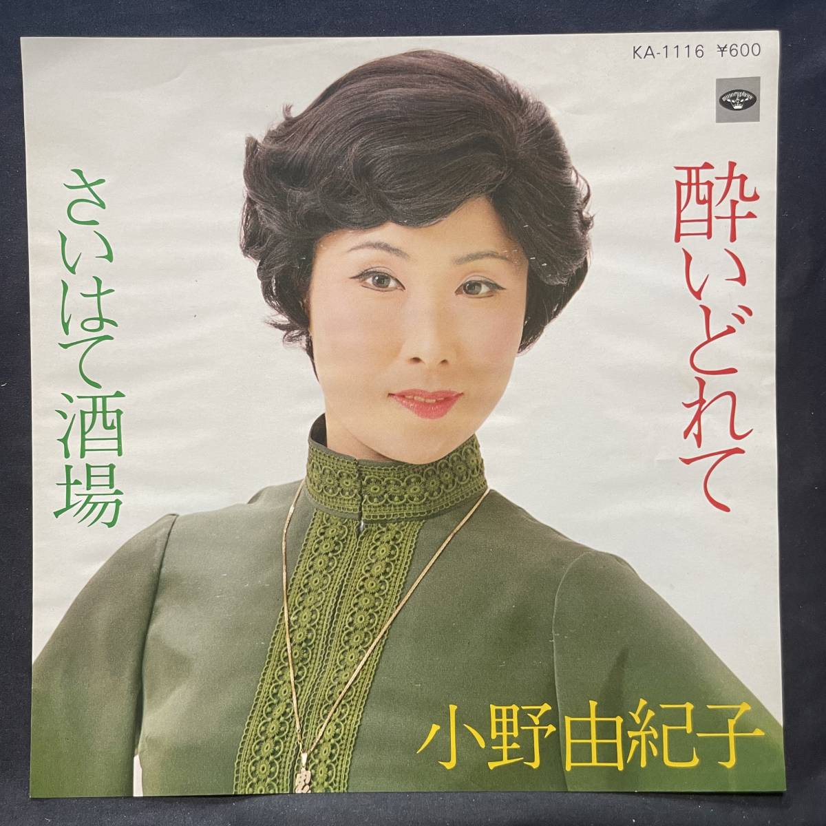 REAL TIME BLUES(中古品) 音楽 CD thebreakfastrevolution.org