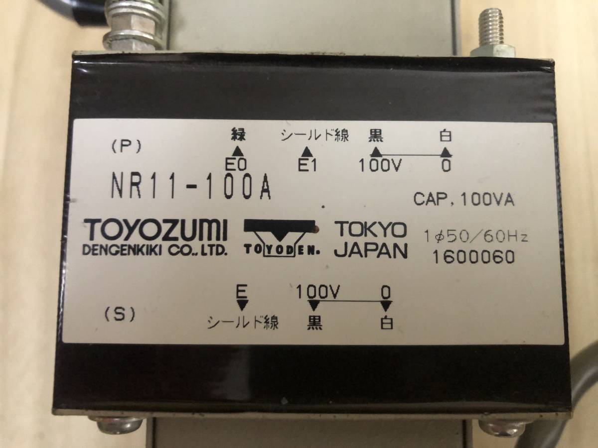 ヤフオク! -「toyozumi」(変圧器、アダプター) の落札相場・落札価格