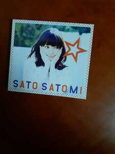 【CD】SATO SATOMI/CD+DVD 2枚組　　　　　@902