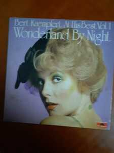 【LP盤】Bert Kaempfert/At His Best VOL.1/Wonderland By Night @967