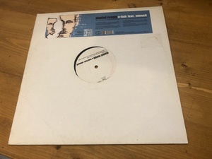 12”★Daniel Magg Featuring Minus8 / O-Bah / Future Jazz！