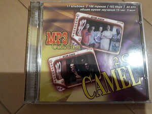 『キャメル (Camel)』　ロシア盤MP3CD　2CD