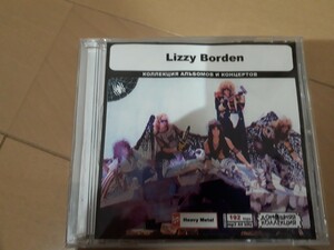 『リジー・ボーデン (Lizzy Borden)』　ロシア盤MP3CD　1CD