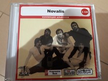 『ノヴァリス（Novalis）』　ロシア盤MP3CD　2CD_画像1