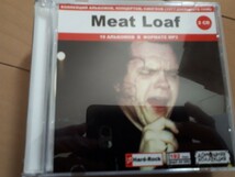 『ミートローフ（Meat Loaf)』　ロシア盤MP3CD　2CD_画像1