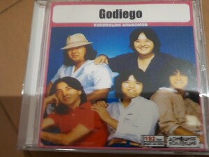 『ゴダイゴ（GODIEGO）』　ロシア盤MP3CD　1CD