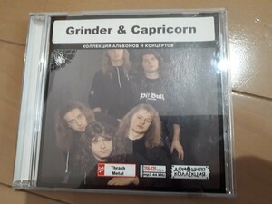 『Grinder & CAPRICORN』　ロシア盤MP3CD　1CD