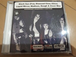 『Black Sun & Diamond Claw & Elinor & Liquid Mirror & MADISON(マディソン) & Rough & Zoser Mez』　ロシア盤MP3CD　1CD