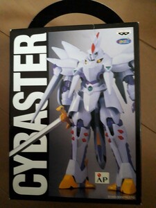  van Puresuto .... love tem "Super-Robot Great War" . equipment machine god rhinoceros Buster plastic model unopened goods 