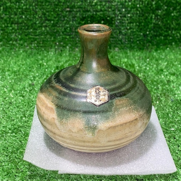 【委託品 33】 一輪挿し 花瓶 民芸品 骨董品 陶芸 工芸 高さ8㎝ 長期保管品