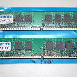 ☆★I/O DATA 512MB 2枚 DDR2 533(PC2-4200) G5で使ってました。の画像1