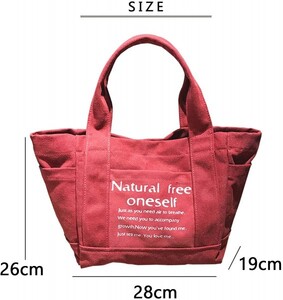 #韓国風 新品☆ 送料込 エコバックトートバッグ 大人気 レディース 大容量 可愛い 英字 ロゴ 2WAY キャンバス マザーズ スポーツ 鞄 レッド
