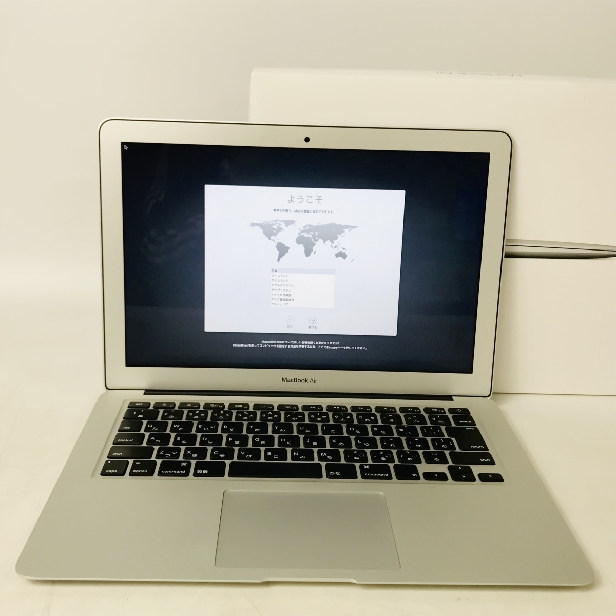 Apple MacBook Air 1800/13.3 MQD32J/A オークション比較 - 価格.com