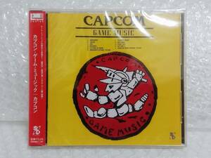 未開封+廃盤品　サイトロン・デジタルコンテンツ　CD　GAME SOUND LEGEND SERIES　CAPCOM GAME MUSIC　カプコン・ゲーム・ミュージック