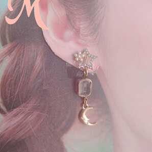 ハンドメイド イヤリング or ピアス or マスクチャーム 星 ニッケルフリー 変退色防止加工済み 月