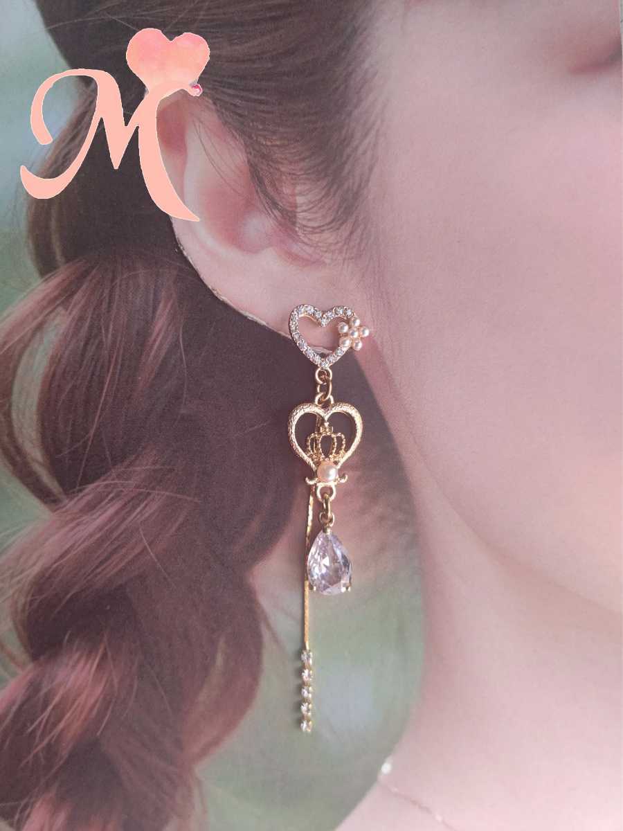 Handmade earrings or pierced earrings, heart, anti-discoloration, hypoallergenic or drop, cubic zirconia, also suitable for dresses, Handmade, Accessories (for women), Earrings, Earrings