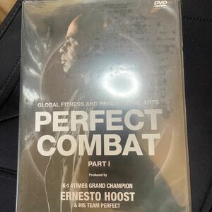 PERFECT COMBAT DVD アーネスト・ホースト