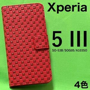 Xperia 5 III SO-53B docomo /Xperia 5 III SOG05 au / Xperia 5 III A103SO Softbank チェック柄 手帳型ケース