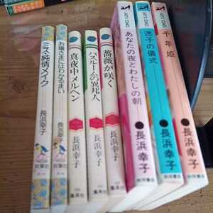 長浜幸子の値段と価格推移は 93件の売買情報を集計した長浜幸子の価格や価値の推移データを公開 長浜幸子の値段と価格推移は 93件の売買情報を集計した長浜幸子の価格や価値の推移データを公開