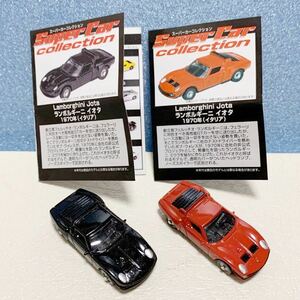 SuperCar collection Lamborghini Jota 2種 セット スーパーカー コレクション ランボルギーニ 1970年 イタリア ミニカー セブン 限定