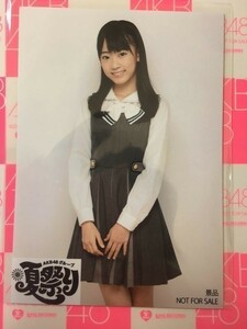 AKB48 景品　宮脇咲良　HKT48　AKB48グループ夏祭り　ヒキ　A00397