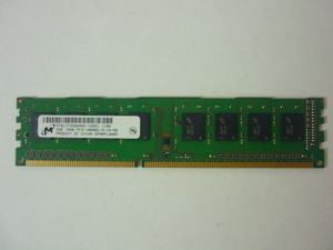 送料無料／中古動作品　■ デスクトップ用メモリー　PC3-10600U-9-10-A0　DDR3/SDRAM/2GB（管4020606）