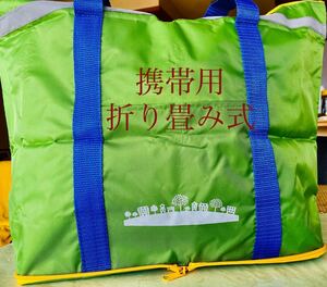 #保冷バッグ#エコ折りたたみバッグ#便利な携帯用 #トートバッグ
