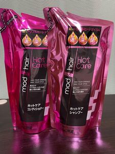 モッズ ホットケア シャンプー リンス詰替限定デザイン 350ml