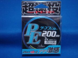  Yamato yo Surf Fighter PE long throw 3 number 200m [.. packet or click post .. shipping possible ]