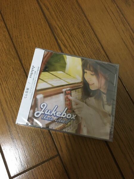 【新品未開封】幾田りら Jukebox YOASOBI【送料無料】