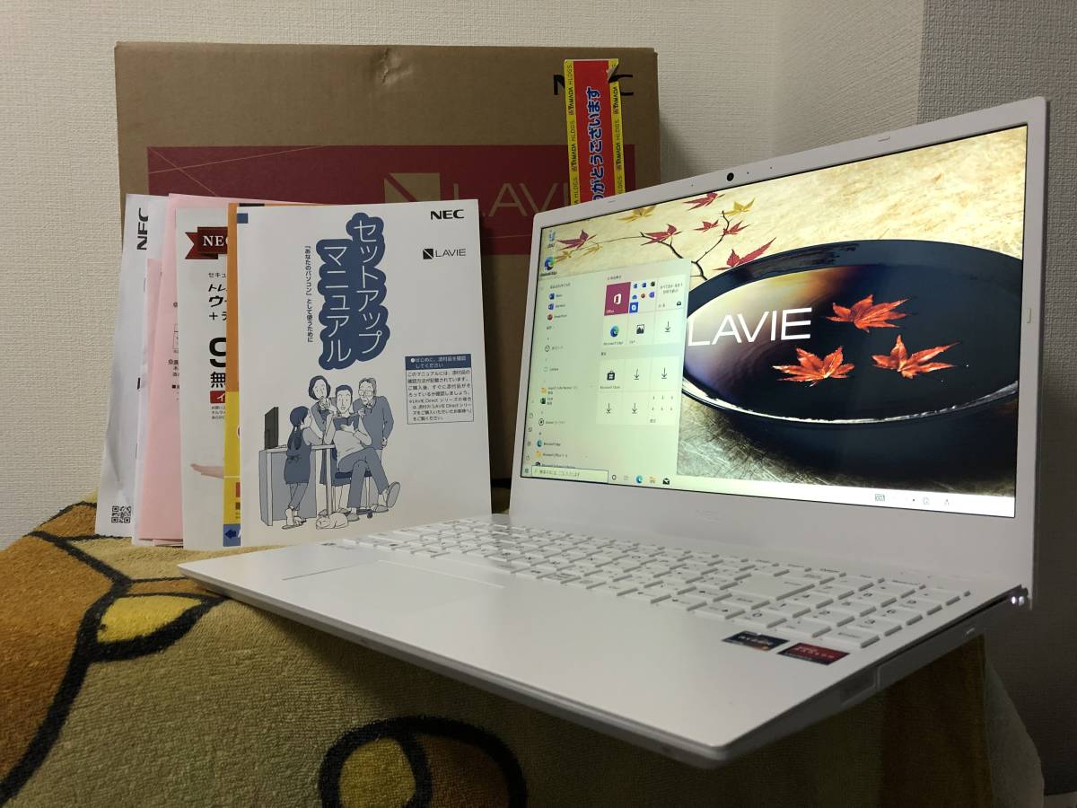 現品限り一斉値下げ! NEC www.dzepina.com N15 LAVIE N15シリーズ PC