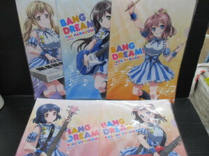 クリアファイル☆ BanG Dream! ローソン限定 全5枚セット 戸山香澄 牛込りみ 花園たえ 山吹沙綾 市ヶ谷有咲 g22-02-06-2