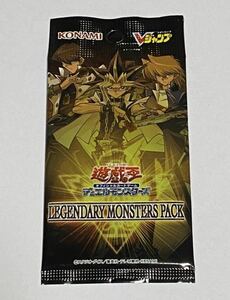 【新品未開封】遊戯王 LEGENDARY MONSTERS PACK 遊☆戯☆王 応募者全員大サービス Vジャンプ7月特大号 VP21-JP001 VP21-JP002 VP21-JP003