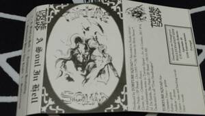 TORTURE SQUAD/A Soul in Hell DEATH METALtes metal 