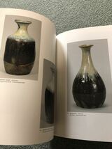 図録　【古唐津　出光美術館】2冊　昭和61年、平成16年_画像5