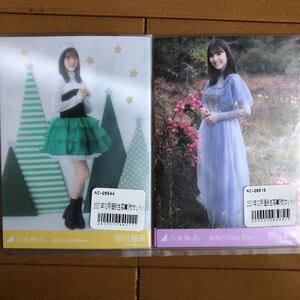早川聖来 個別生写真