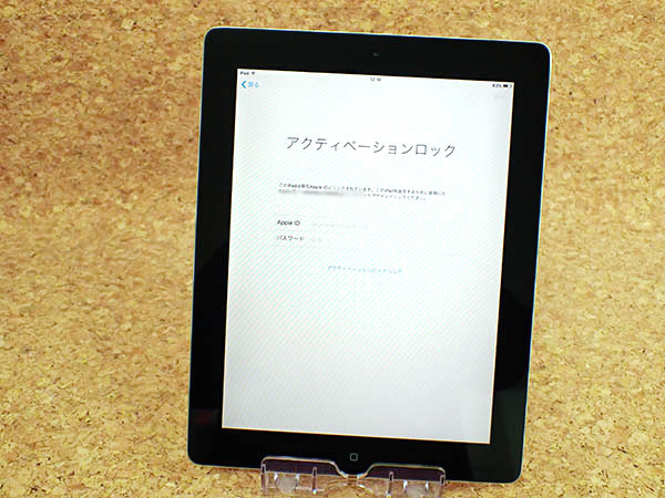 Apple iPad 2 Wi-Fiモデル 16GB MC979J/A [ホワイト] オークション比較 