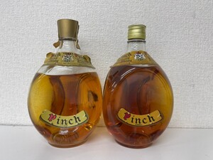 スコッチウイスキー ヘイグ ピンチ 古酒