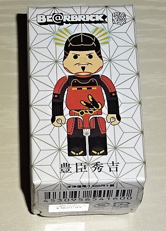 2025年最新】Yahoo!オークション -戦国武将 ベアブリックの中古 2025年最新】Yahoo!オークション -戦国武将 ベアブリックの中古